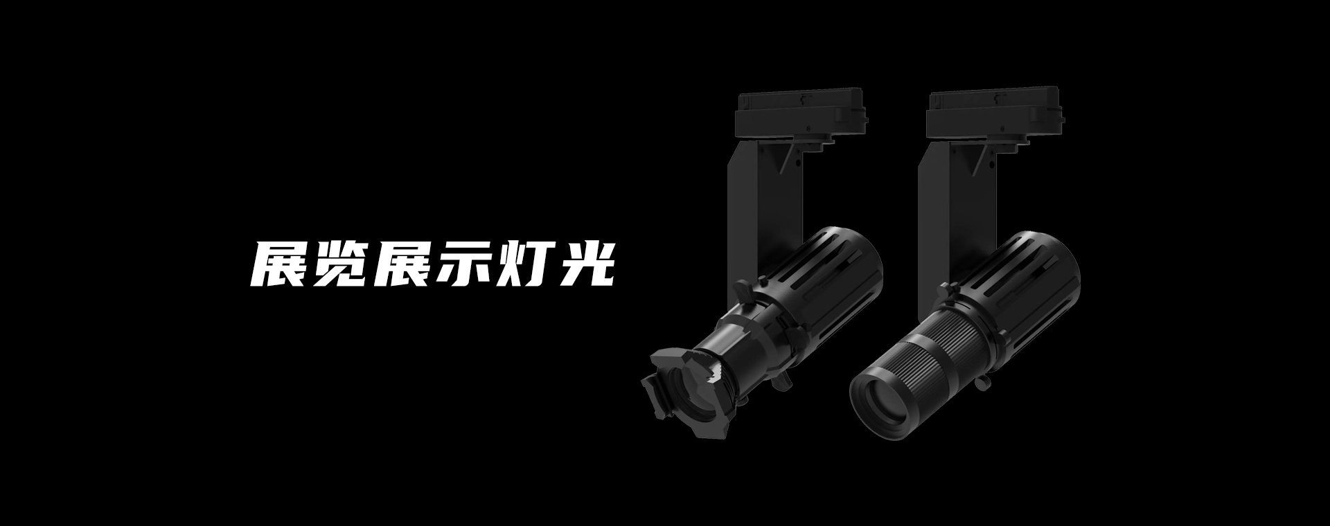 通欄圖片